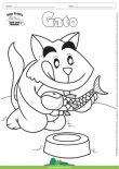 Desenho para Colorir – Animais - Gato