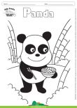 Desenho para Colorir – Animais - Panda