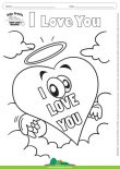 Desenho para Colorir – Fantasia - Amor - I Love You