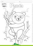 Desenhos para Colorir – Panda